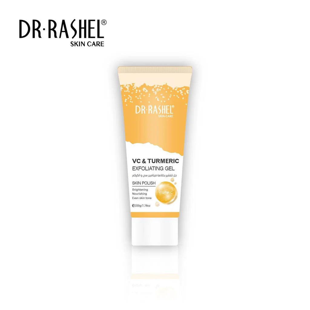 Vitamin C & Turmeric exfoliating gel 220g