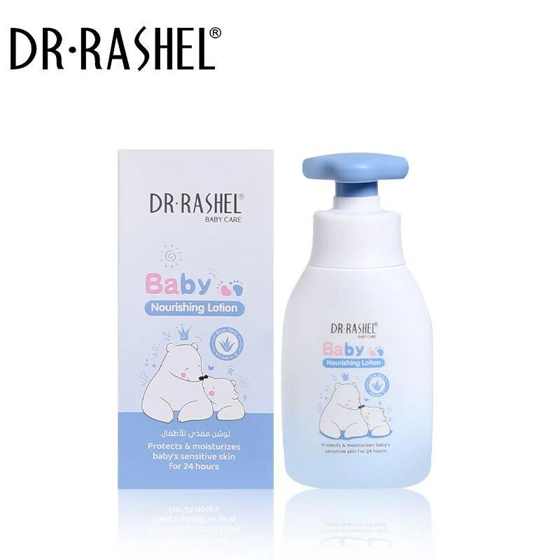 Baby nourishing lotion 160ml