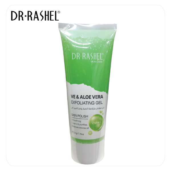 Aloe vera & Vitamin E exfoliating gel 220g