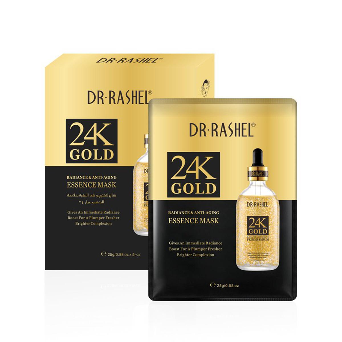 24k Gold Radiance & Anti-Aging Essence Mask