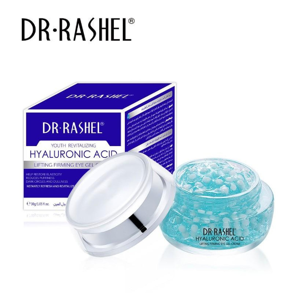 Hyaluronic acid eye cream DRL-1449