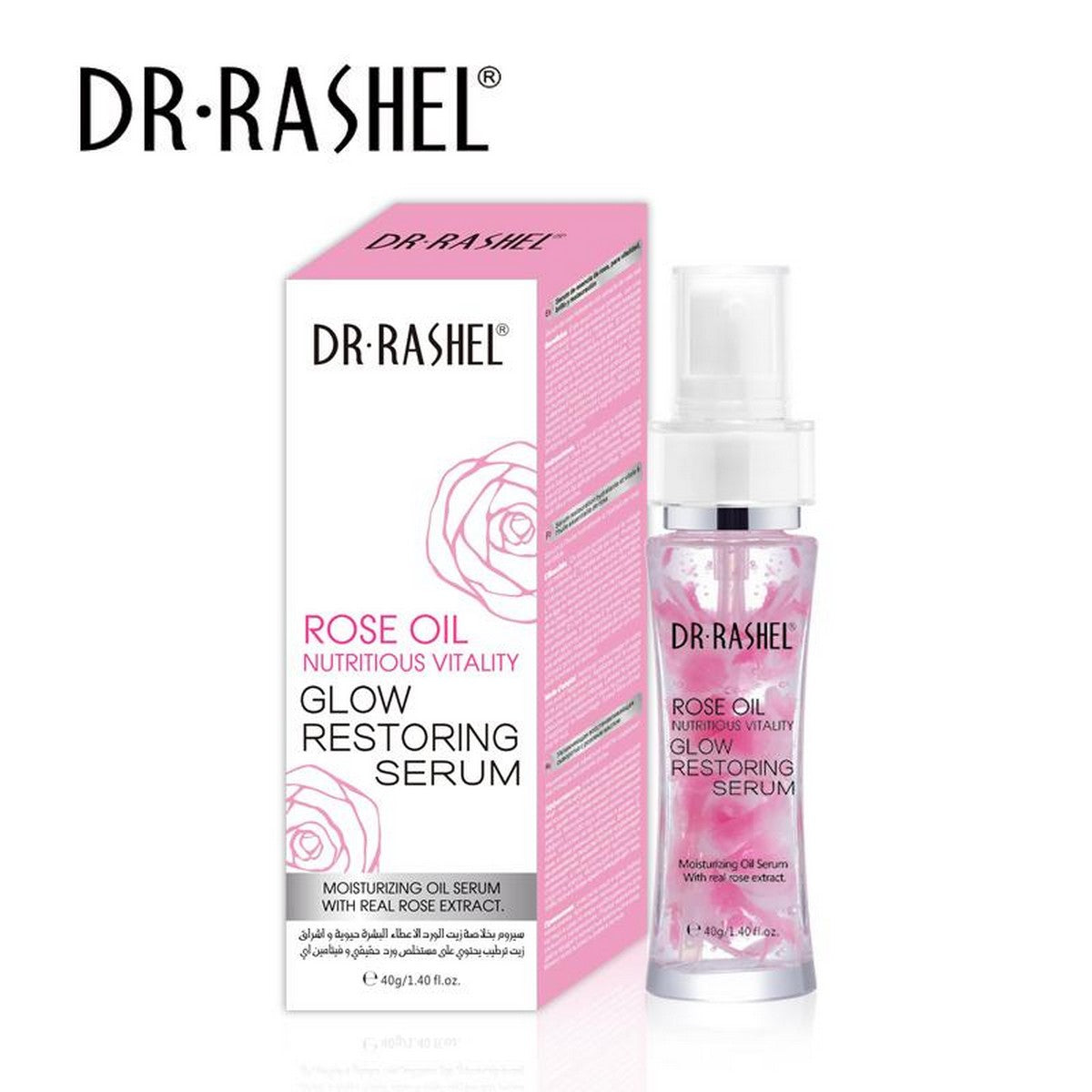 Rose face serum DRL-1454