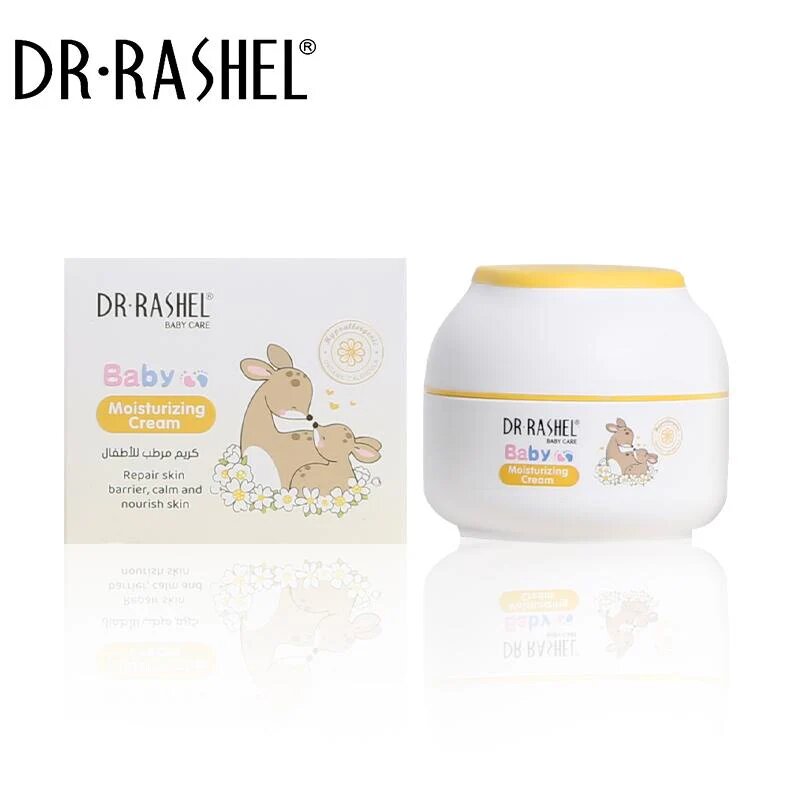 Baby moisturizing cream 50g