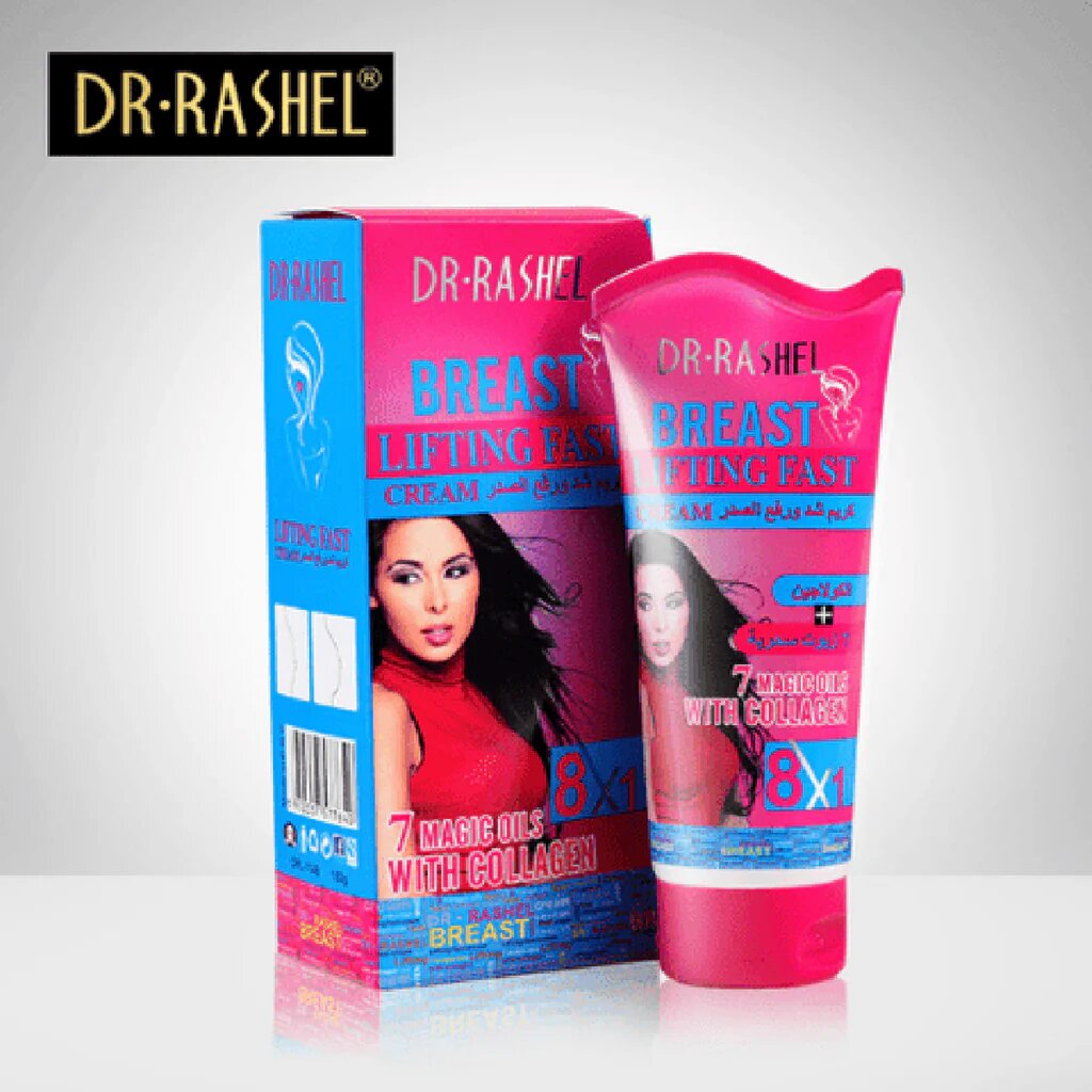 Breast Lifting Cream DRL-1148