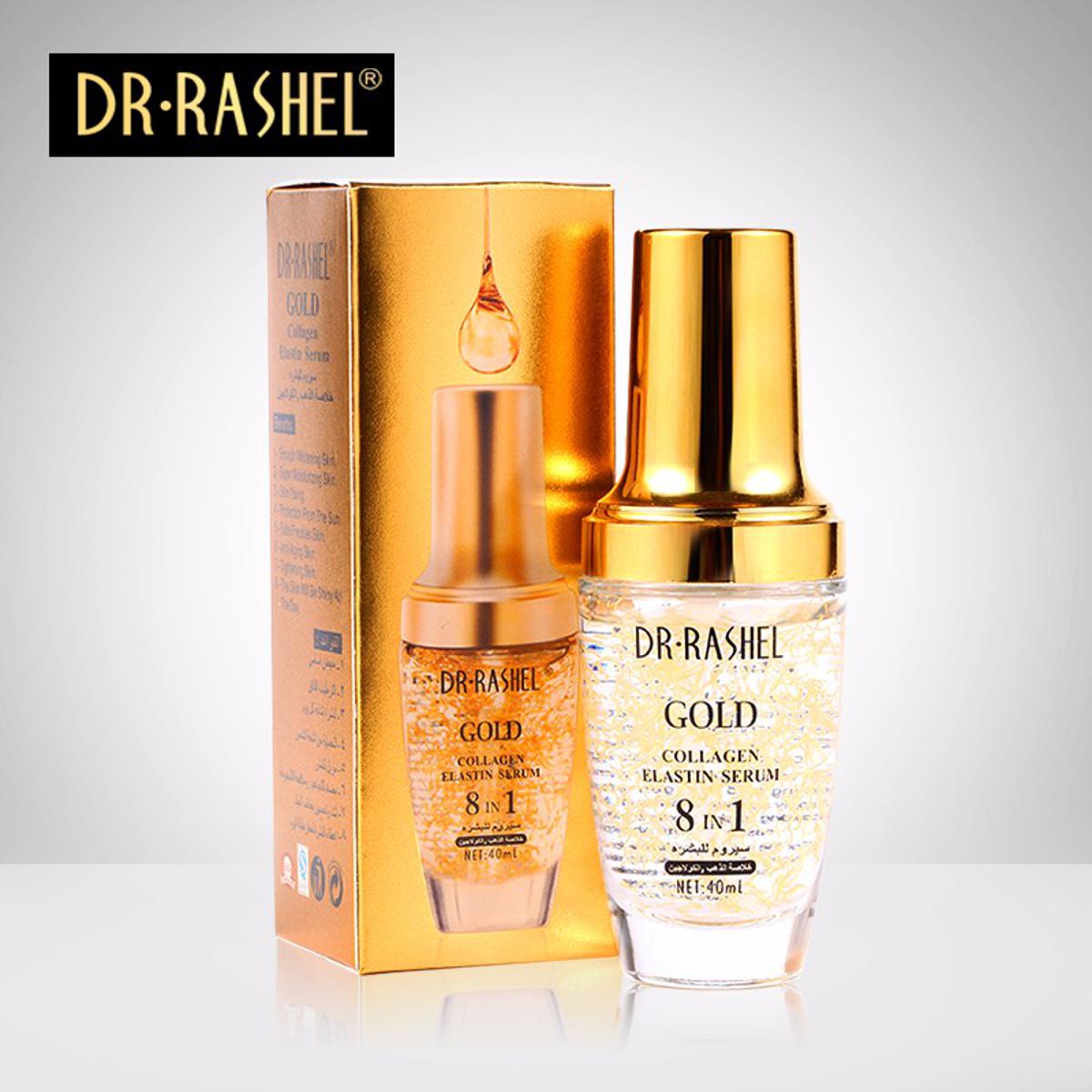 Gold collagen elastin serum