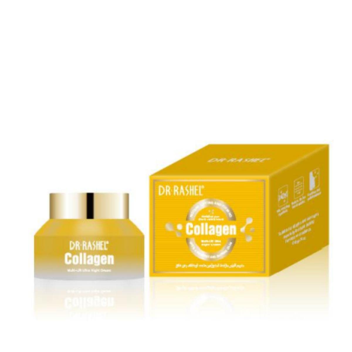 Collagen Multi-lift ultra glow day cream 50g DRL-1681– Shine Beacon