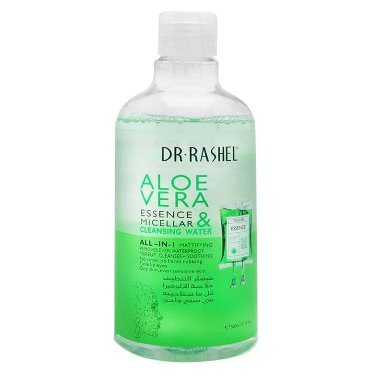 Aloe vera essence micellar cleansing water