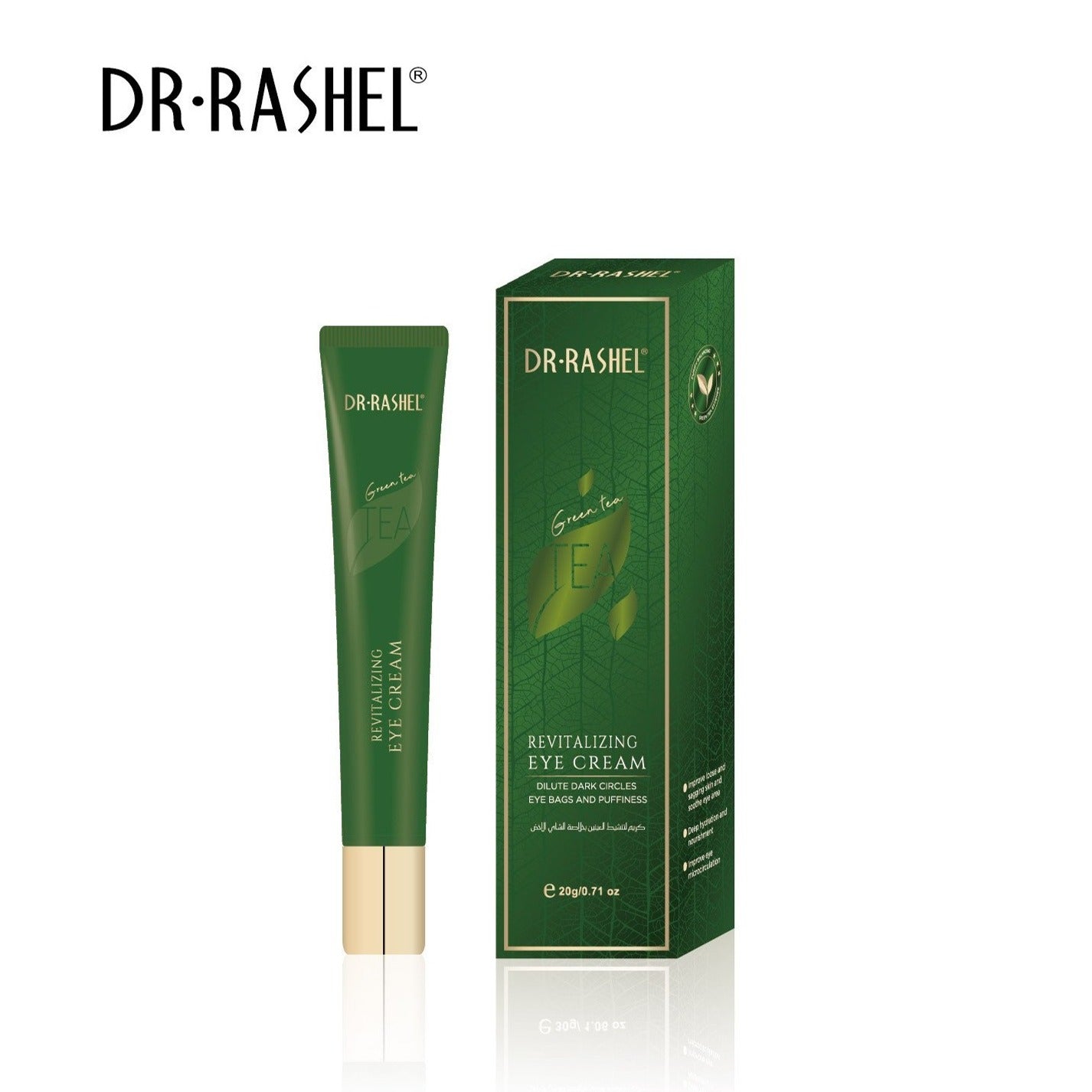 Green tea revitalizing eye cream 20G