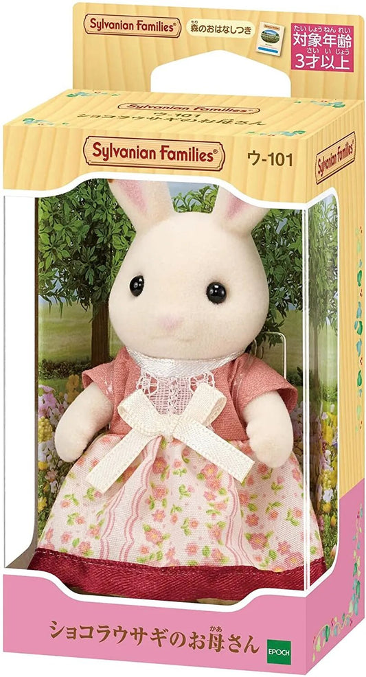 Sylvanian Families  Chocolate Rabbit Mother