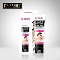 Black Whitening Cream