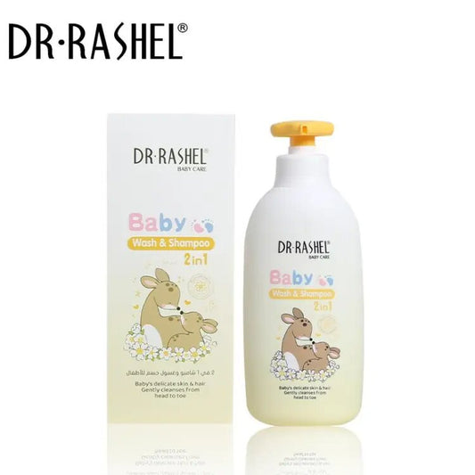 Baby nourishing lotion 160ml