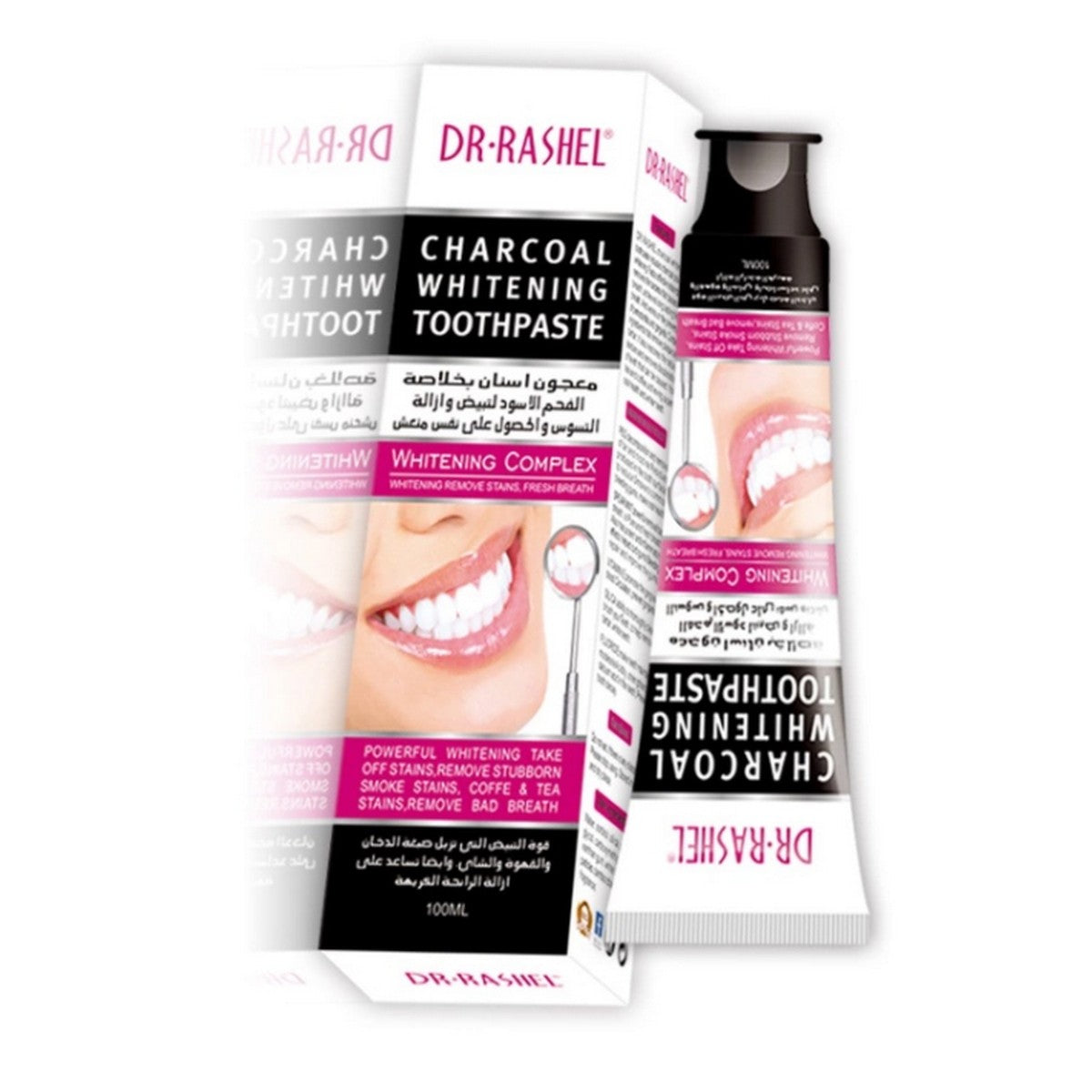 Charcoal toothpaste DRL-1359