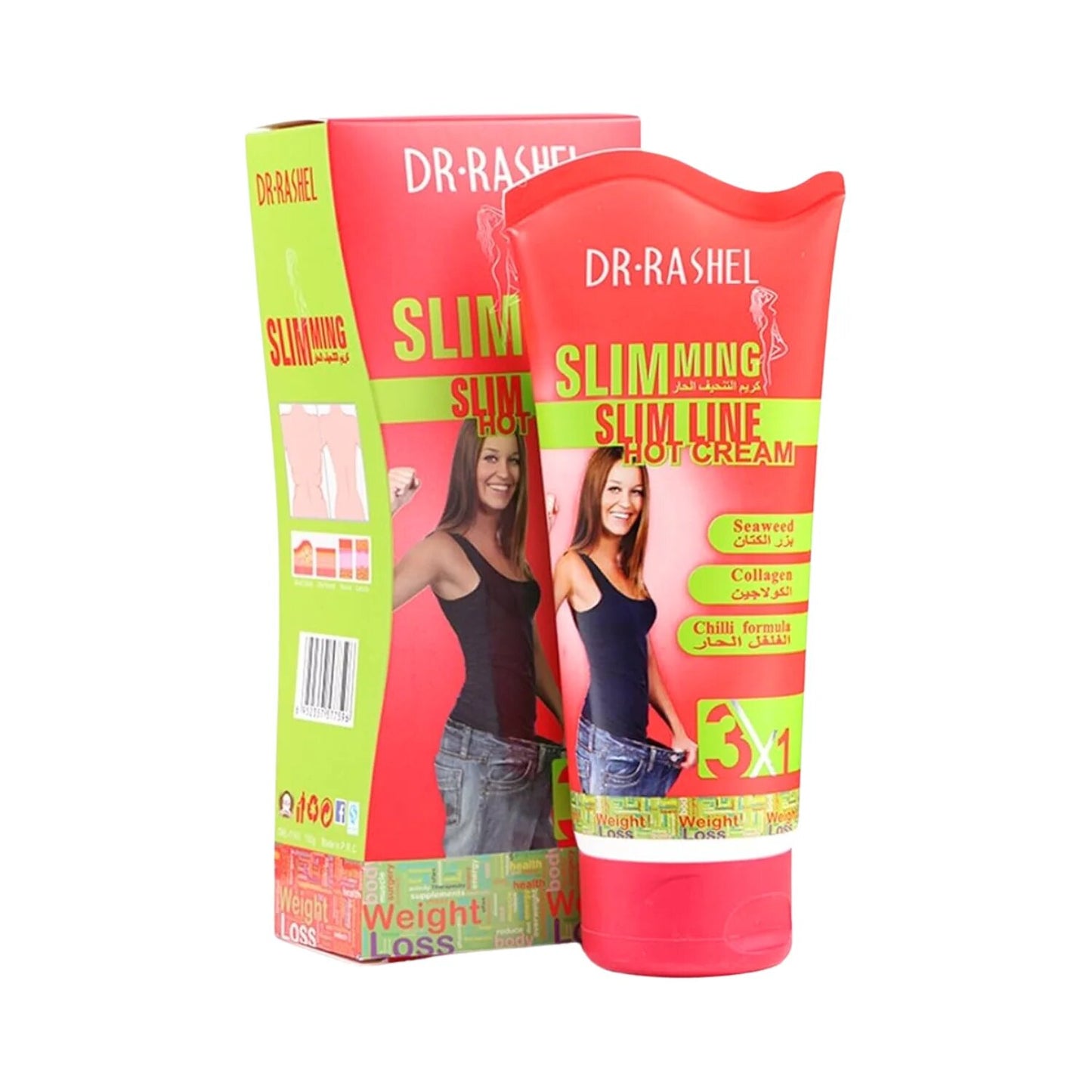 Stretch Mark Cream DRL-1146