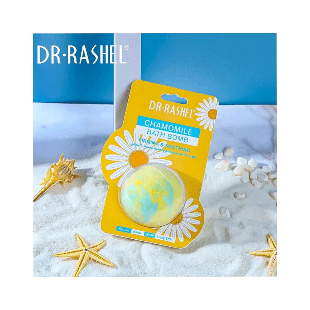 Chamomile bath bomb DRL-1720