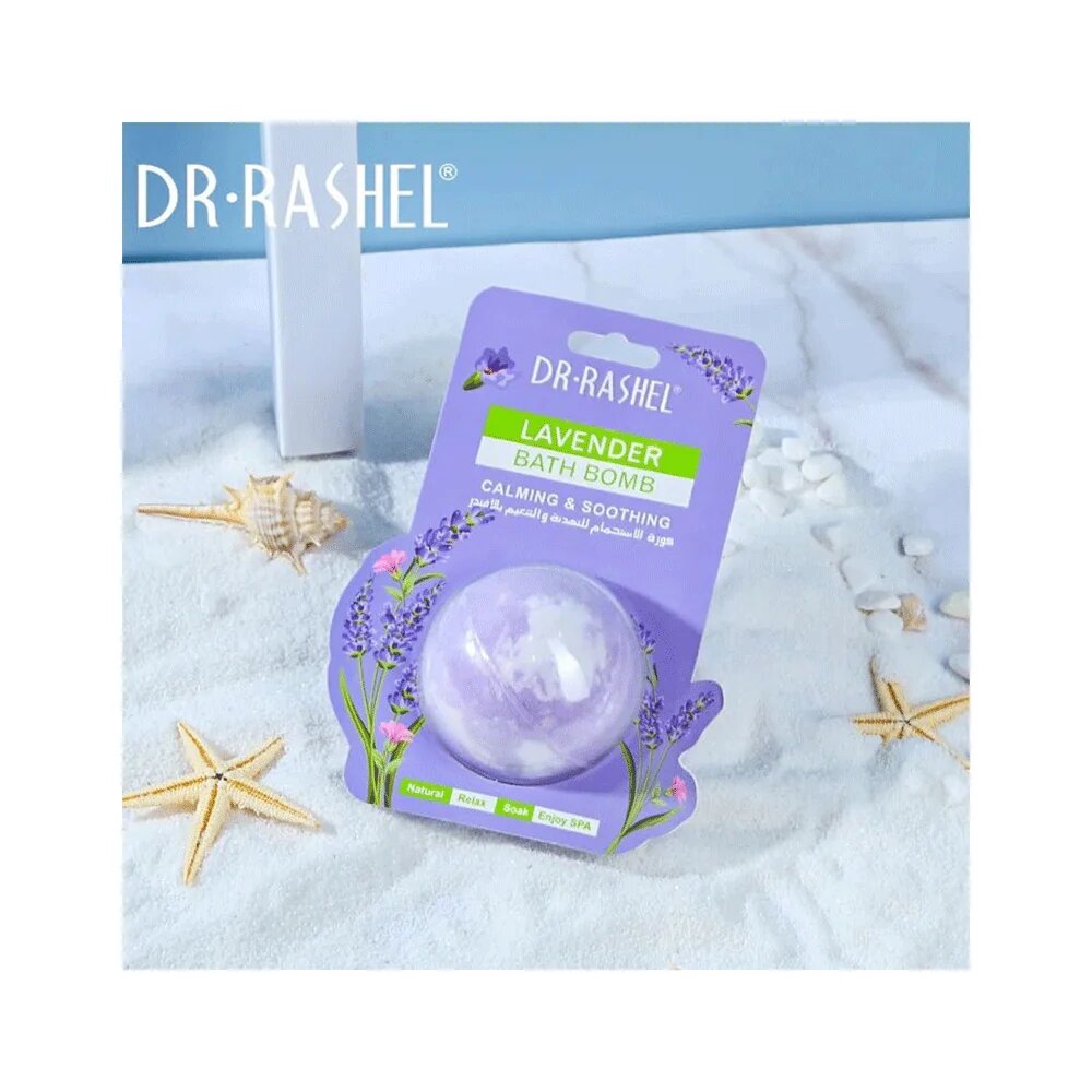 Lavender bath bomb DRL-1722