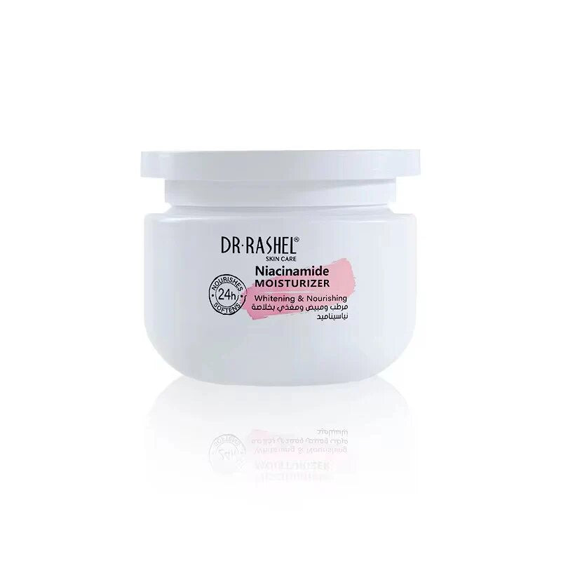 Niacinamide whitening & nourishing moisturizer 160g