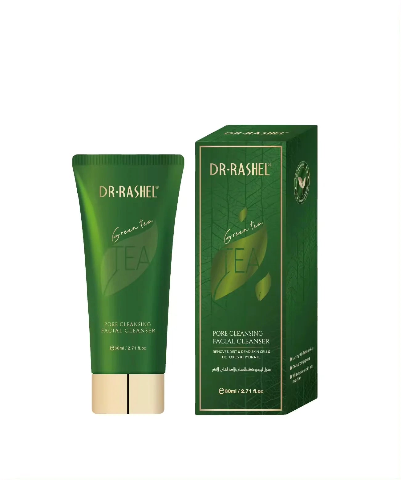 Green tea pore cleansing facial cleanser 80ml