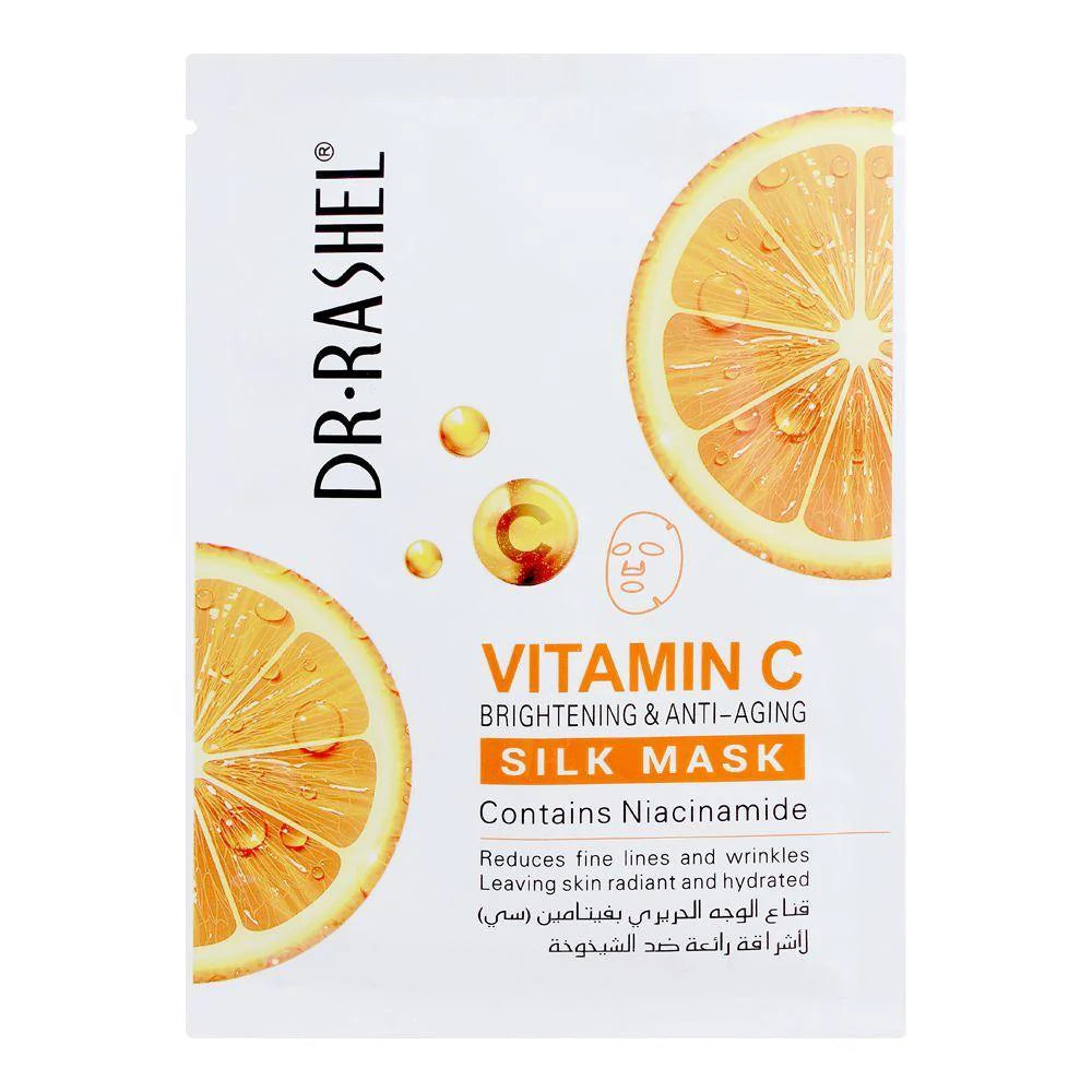 Vitamin C Brightening & Anti- Aging Silk Mask 28g*5pcs