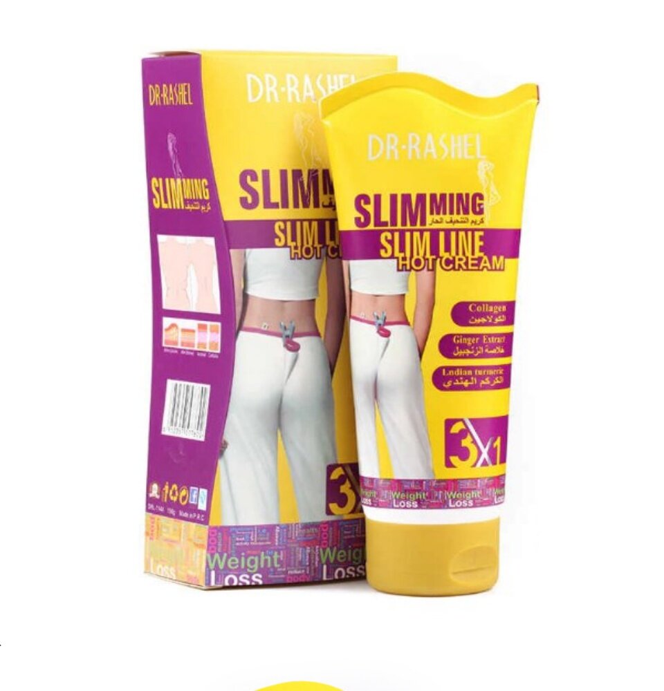 Slimming cream (yellow) DRL-1144