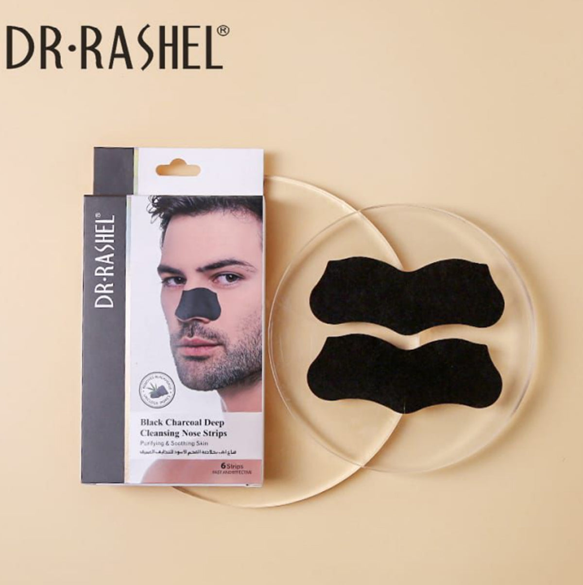 Black Charcoal Deep Cleansing Nose Strips  DRL-1706