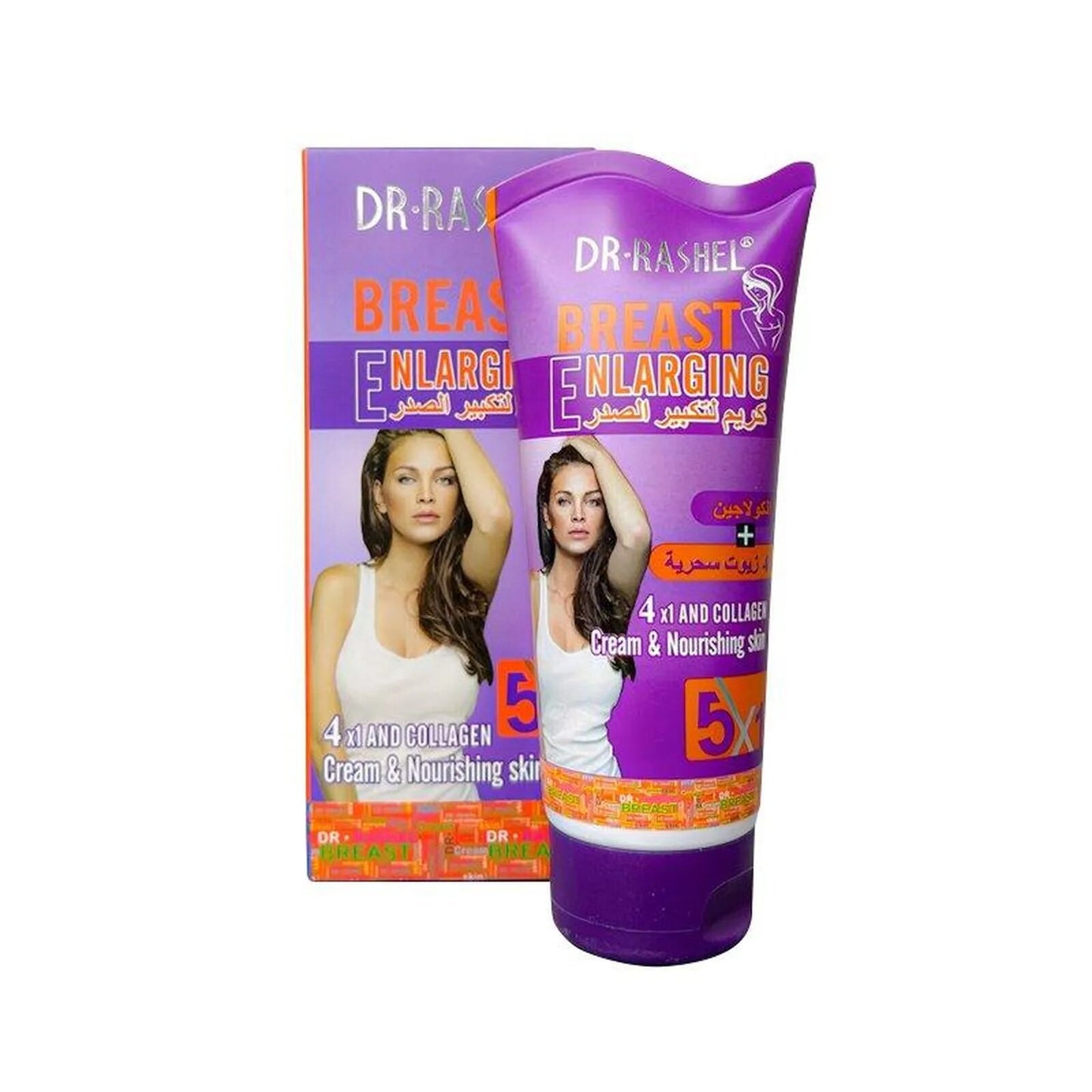 Breast Enlarging Cream DRL-1147